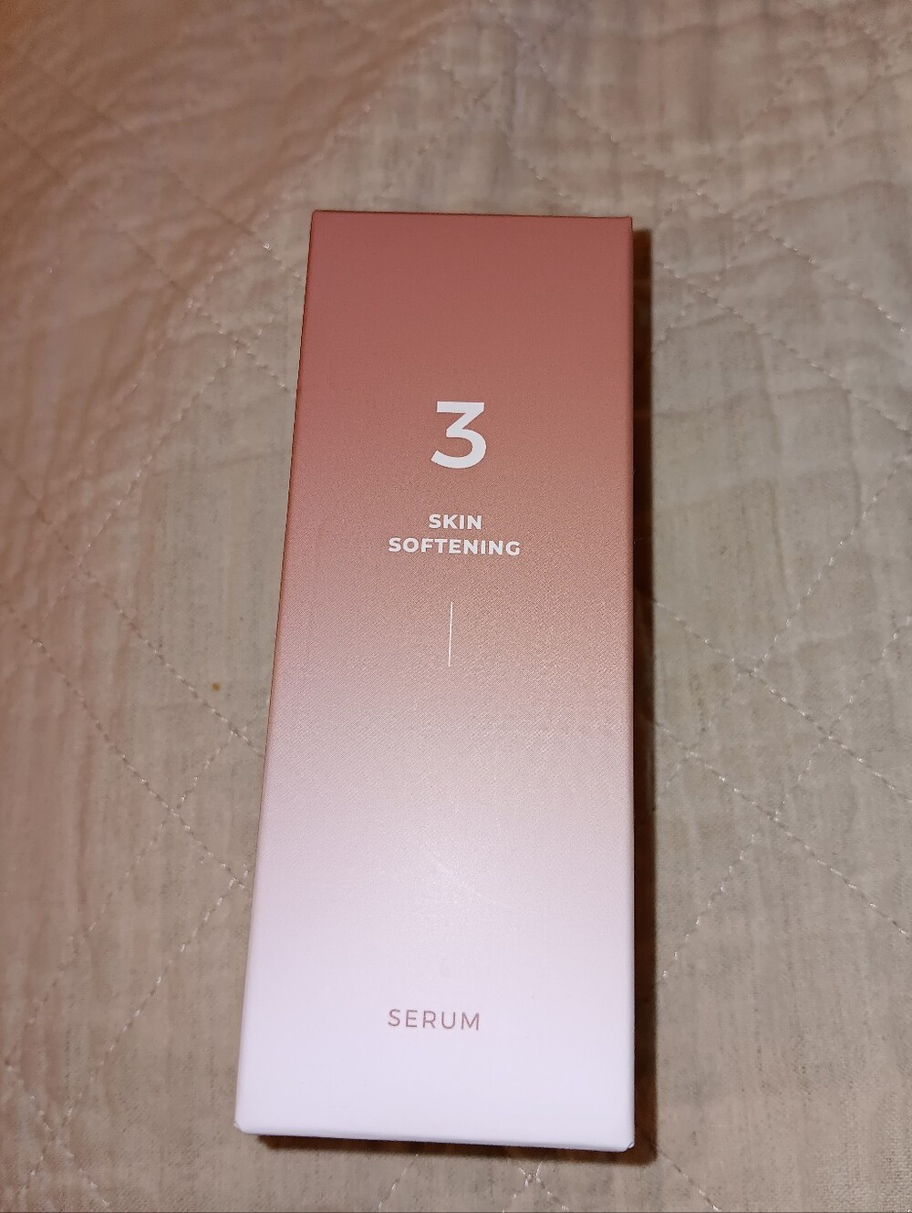 Numbuzin Skin Softening Serum No.3 -